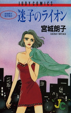 サンプル