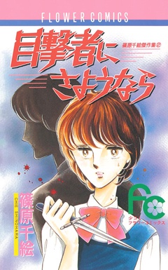 サンプル