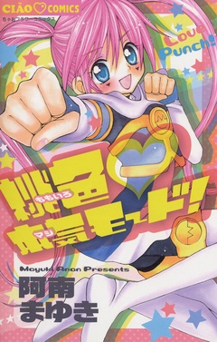 サンプル