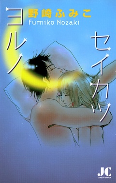 サンプル