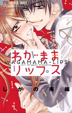 サンプル