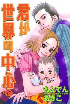 サンプル