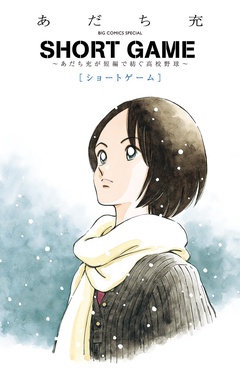 サンプル