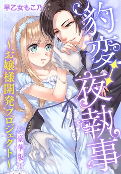 サンプル