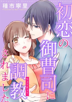 サンプル