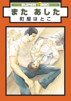 サンプル
