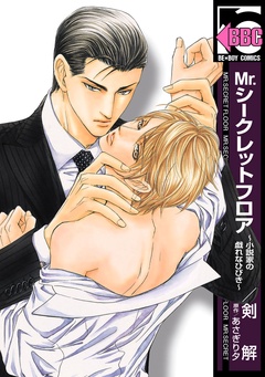 サンプル