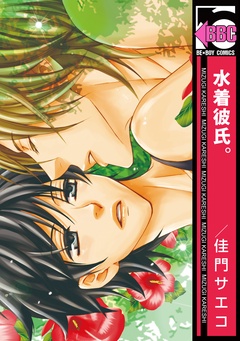 サンプル