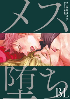 サンプル