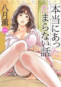 サンプル