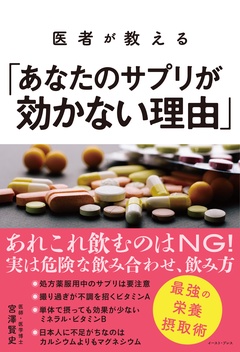 サンプル