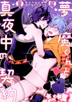 サンプル