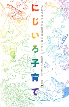 サンプル