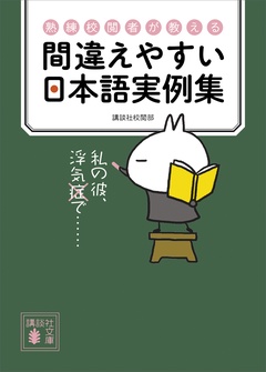 サンプル