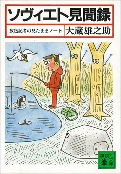 サンプル