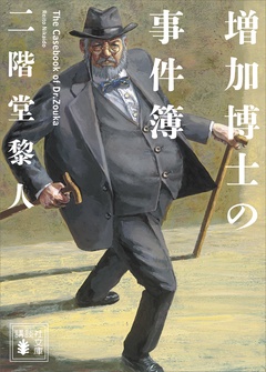 サンプル