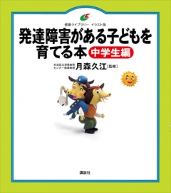 サンプル