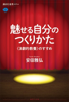 サンプル