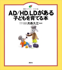 サンプル