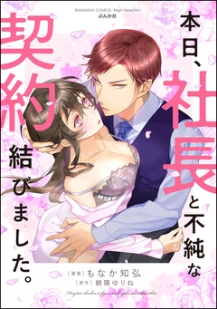 サンプル