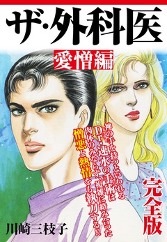 サンプル