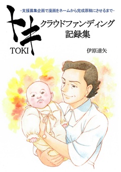 サンプル