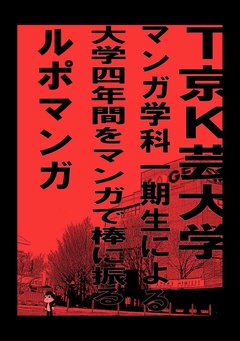 サンプル