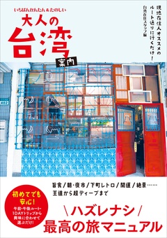 サンプル