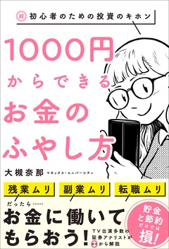 サンプル