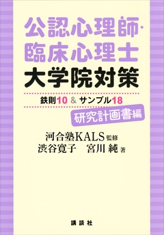 サンプル