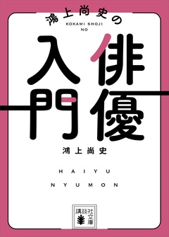 サンプル