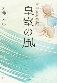 サンプル
