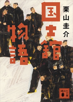 サンプル