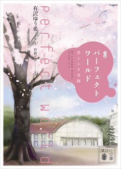 サンプル