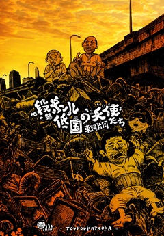 サンプル