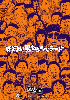 サンプル
