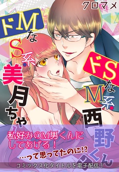 サンプル