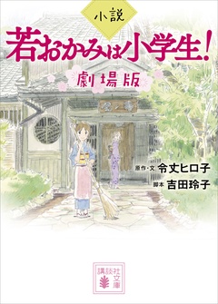サンプル