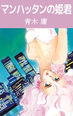 サンプル