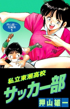 サンプル
