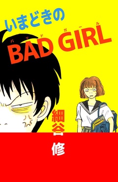 サンプル