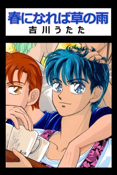 サンプル