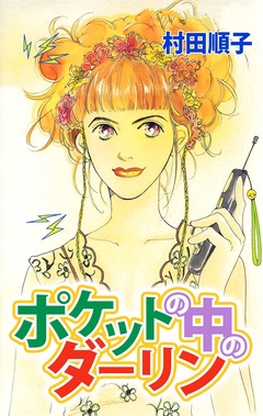 サンプル