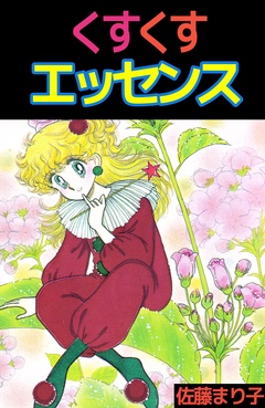 サンプル