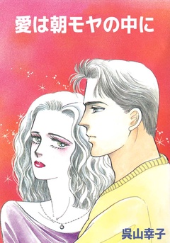 サンプル