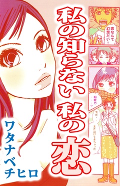 サンプル
