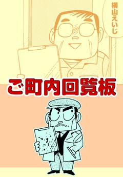 サンプル