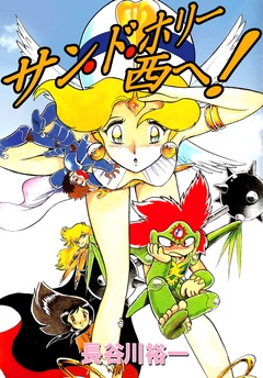サンプル