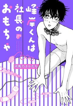 サンプル