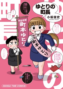 サンプル